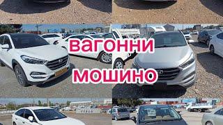 Мошинои вагонни нарху навохои. Hyundai Tucson, Hyundai sonata, Hyundai Santa fe, opel Zafira Turier.