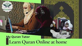 Learn Quran online | We provide online quran classes for Kids and Adults  (2022)