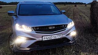 GEELY COOLRAY Проблемы с Климат-контролем / ТОП НОВЫХ ФИШЕК / Минусы эксплуатации в дождливую погоду