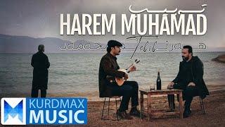 Harem Muhamad - Tabib | هەرێم محەمەد - تەبیب