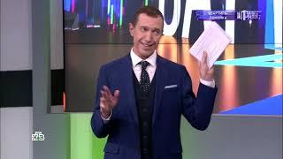 За гранью 2025 | Квартира помойка Full HD