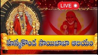 Hanmakonda Saibaba alayam   || Warangal, Telangana || #kvnews