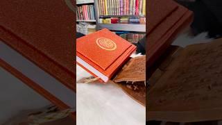 Gift Quran #kutubkhanaimdadulgurba