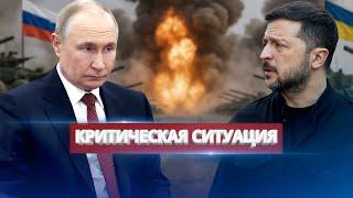 Лидер страны написал завещание / Путин хочет встречи с Зеленским