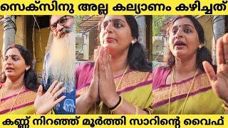 40 വയസ്സുള്ള ഞാൻ സെക്സിനു വേണ്ടിഅല്ല കല്യാണം കഴിച്ചത് | Divya Sreedhar