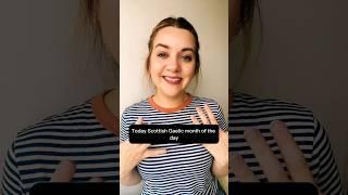 Learn Scottish Gaelic | How To Say ‘September’ In Scottish Gaelic (with phonetics)