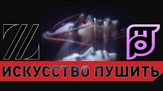 Файты без ресов. Самые сочные игры GLL Monthly