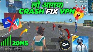 India's Best Vpn For Pubg Mobile Lite | Best Vpn For Pubg Lite | Pubg Lite Crash Fix Vpn 