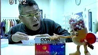 2006年頃のCM 笑福亭笑瓶 コンタック かぜ薬