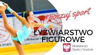 #PoczujSport: ŁYŻWIARSTWO FIGUROWE