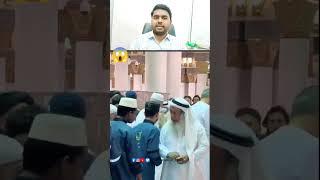 Saudi Arabia Shaik  #shorts #viralvideo #treding #islam #shortsfeed