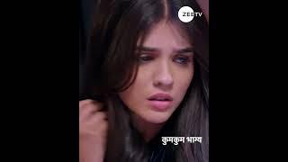 Kumkum Bhagya | कुमकुम भाग्य | Ep 3077 | Zee TV UK | Rachi Sharma | Abrar Qazi