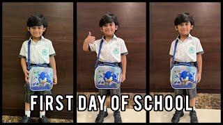 ABDUL RAHMAN'S FIRST DAY OF SCHOOL !