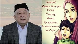 Кобил кори