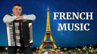 French music on Accordion | French song | French Accordion | Французька музика | Акордеон #Yura_ORL