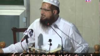Fekry Akhirat Part 1 Date 12-04-13 By Hafiz Asad Mahmood Salfi