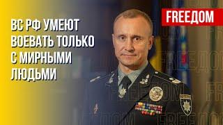 Фейки РФ о Киевской области. Эффективность работы полиции в регионе. Интервью с Небытовым