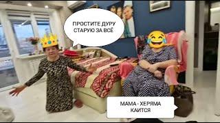 СЕМЬЯ АДАМЯН Эдик открыл НОВЫЙ КАНАЛ