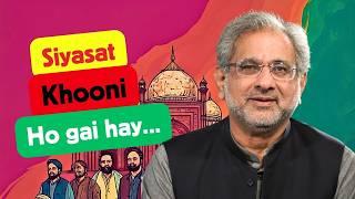 Shahid Khaqan Abbasi Speaks with MukhbirNama: PTI Protests | Awam Party | PML(N)