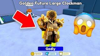 OMGOMG I FINALLY GOT THE NEW GOLDEN FUTURE LARGE CLOCKMAN in Toilet Tower Defense