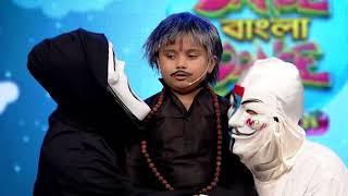 Dance Bangla Dance Junior 2018 | Bangla Serial | Full Episode - 48 | Zee Bangla