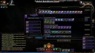 Neverwinter online - открываем 100 сундуков Огнегрива