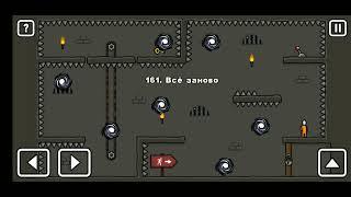 Как пройти уровень 161 One level 3. Stickman 3. #gameplay #onelevel3 #stickman