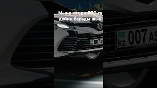14 мая 2025 г.
