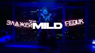 [FREE] Deep House x Club Banger Type Beat - MILD | House EMD Type Beat 2025