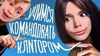 ЖЕНЯ СТРЕЛЕЦКАЯ — личинка Вероники Степановой | ПАНОПТИКУМ