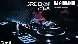 GREEK MIX 2024  Dj Giovanni  lagogiannis