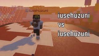 iusehuzuni vs. iusehuzuni