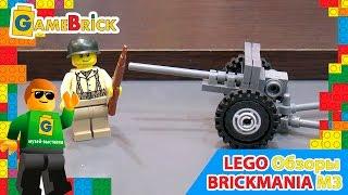 Музей ЛЕГО Обзор пушки M3 от компании Brickmania