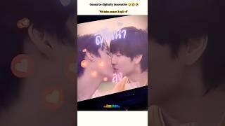 "Best Digital Apology" In BL History Jeff Next level ️ IQ#bl#blseries#pitbabe#shorts#funny