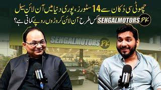 How @SehgalMotorspkofficial Earn Millions Online? | Podcast Ft. Saad Sehgal