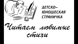 Вера Полозкова "Я в Вовкину руку вцепился, как клещ" читает Николай Куров