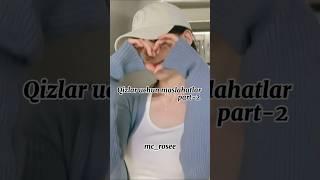 Qizlar uchun maslahatlar part-2 #dance #aestetic #aktiv #rek #shorts #2million #edit #new #repost