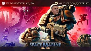 Warhammer 40,000: Space Marine 2 #5 | НЕИСТОВАЯ БИТВА С ИНДЕЙКАМИ ИЗ КАНАЛИЗАЦИИ(ФИНАЛ)!