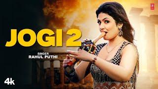 Jogi 2 - Gori Nagori, Rahul Puthi | New Haryanvi Song 2024 | T-Series Haryanvi