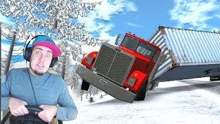 ГРУЗОВИК ЗАНЕСЛО В ГОЛОЛЕД - BeamNG Drive + РУЛЬ