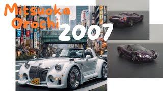 Unveiling the Mitsuoka Orochi 2007: A Unique Supercar Experience