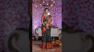 ️ #marathi #song #newsong #music #love #distiyabhari #nesuni #sadi