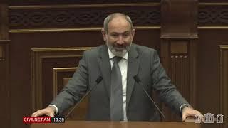 LIVE. ԱԺ-Կառավարություն հարցուպատասխան