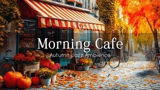 Happy October Weekend Days - Elegant Autumn Jazz and Bossa Nova to Relax Your Mind