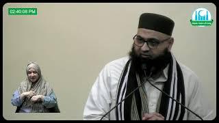 Jummah Khutbah (with ASL) : Swifter than the Wind | Imam Kashif Ahmed