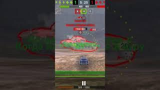 wotblitz #wotblitz #blitz #tank