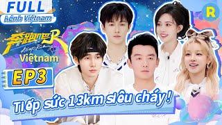 [Vietsub-FULL]Chạy thật sự luôn!‍️YUQI mệt đến ngã ra khóc òa| Keep Running Phần 13-Tập3 20250516