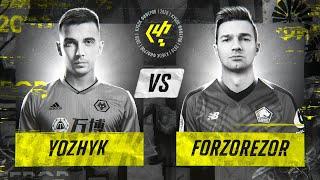 КУБОК ФИФЕРОВ 2020! 1/8 ФИНАЛА // FORZOREZOR vs. YOZHYK