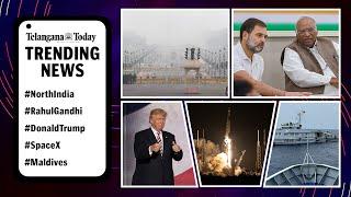 Trending News Today: North India Cold Waves, Rahul Gandhi Security, Donald Trump Win