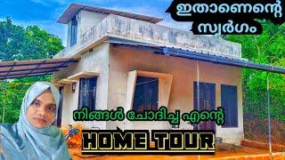 ഒരുപാട് കാലത്തെ ഞങളുടെ സ്വപ്നം #malappuramfamilyvlog #hometour#malappuramthathavlogs